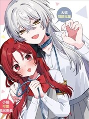 漫画改编节奏配图
