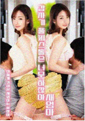 剧集旧城手记封面图